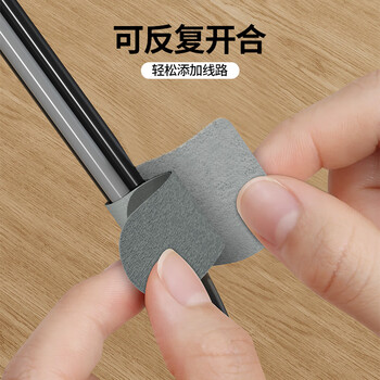 米乐奇魔术贴理线器桌面电脑数据线束线捆扎整理网线电线固定器 灰色魔术贴/自带背胶【10个装】