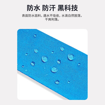 AQ升级重肌贴专业运动员专用防拉伤肌能贴布胶带绷带9615XG绿色