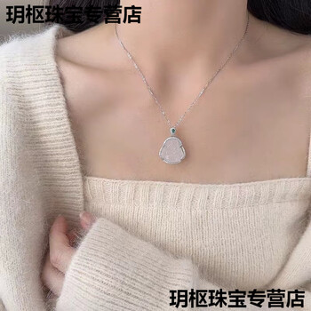 镶钻白玉吊坠- 京东