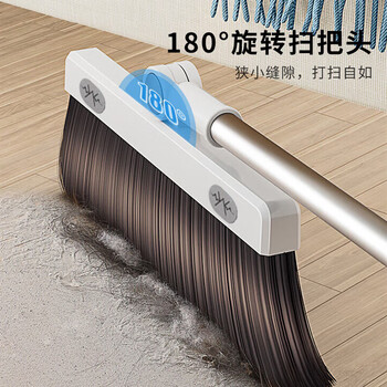 佳帮手 静电除尘扫把簸箕套装扫地扫帚两件套旋转笤帚折叠双梳齿畚箕 佳帮手 静电除尘扫把簸箕套装扫地扫帚两件套旋转笤帚折叠双梳齿畚箕
