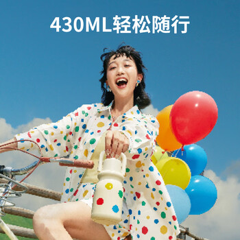 HOLOHOLO316不锈钢保温杯 男女士高颜值便携咖啡杯 儿童学生小奶杯子礼物 HOLOHOLO316不锈钢保温杯 男女士高颜值便携咖啡杯 儿童学生小奶杯子礼物