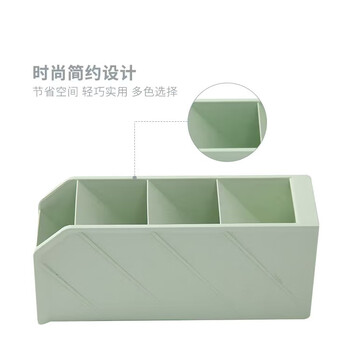 晨光（M&G）斜插式笔筒学生办公用品多功能简约桌面收纳盒V-ABT98476C1粉色单个装