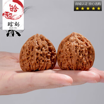 【東京文玩育成】文玩核桃 原樹吸血鬼官帽 32x31x43mm 文玩核桃公子帽价格报价行情- 京东