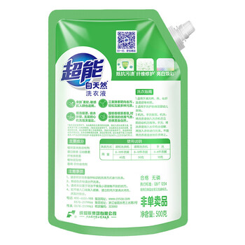 超能洗衣液持久留香柔顺护衣深层去污去渍 自天然洗衣液500g*1袋