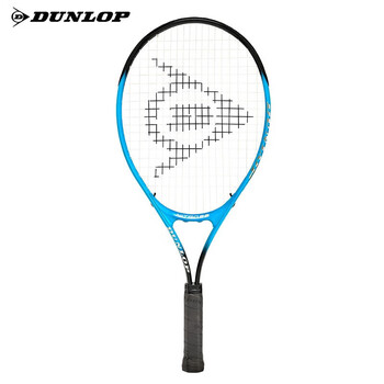 邓禄普（DUNLOP）23英寸儿童网球拍青少年练习训练网拍带拍套10312853