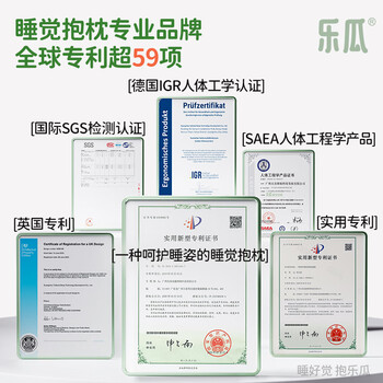 乐瓜睡觉抱枕床上等身长条大抱枕侧睡夹腿枕大鲨鱼陪睡玩偶情人节礼物