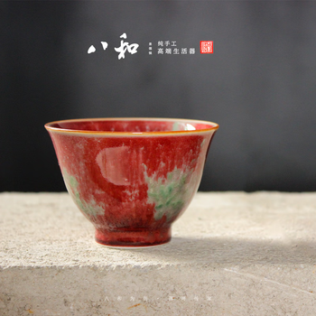 中国　缸豆紅釉　香合　蓋物　23点まとめて　C　6656A 中国 缸豆紅釉 香合 蓋物 23点まとめて C 6656A - メルカリ