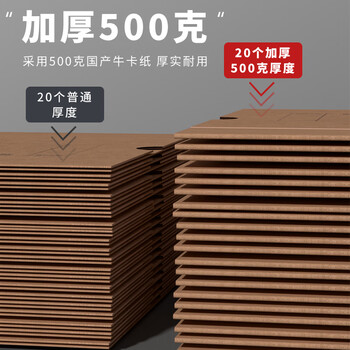 西玛A5会计凭证盒 双封口 10个/包 215*155*50mm 财务费用报销单记账凭证封面6135
