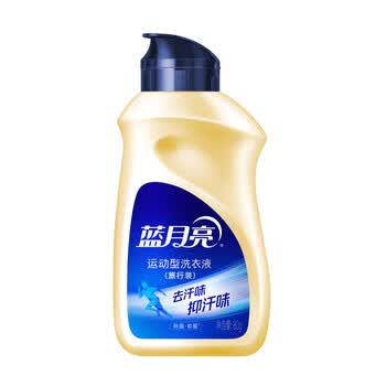 蓝月亮运动型去汗味抑汗味(小苍兰香)旅行装80g/瓶 3瓶洗衣液