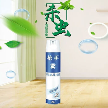 枪手气雾剂【蚊虫克星】杀虫气雾剂清新清爽600ML*4瓶驱蚊虫不刺激