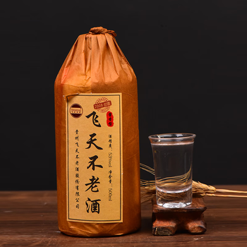 飞天不老酒价格价格报价行情- 京东
