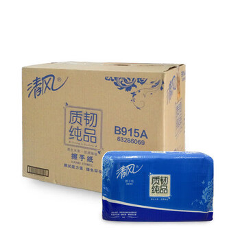 清风（HWM）质韧纯品1层三折200张擦手纸B915A  200张/包 20包/箱 