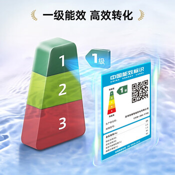 创维（Skyworth）油烟机.顶侧双吸7字型 家用24m³爆炒大风量 大灯宽屏拢烟 自清洗挥 单烟机【企采购】