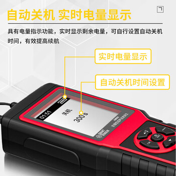 希玛AM860超声波测厚仪塑料金属钢板玻璃厚度计高精度数显测量仪