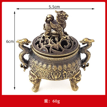 中国美術 白磁 饕餮紋 三足 双耳 香炉 高13.8cm(LC632)（靓宝格