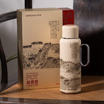 尚明益君壶家用保温壶316钛银离子抑菌 TZ153D清明上河图款 800ml 