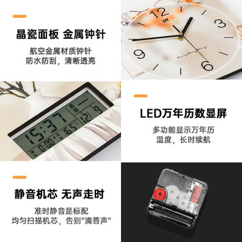 久久达2026新款家用双面转角时钟餐厅现代简约挂墙拐角创意挂钟静音钟表