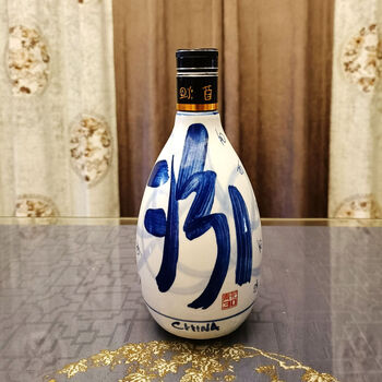 青花瓷瓶2個 青花瓷汾酒二十年价格报价行情- 京东