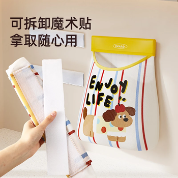 bydoll垃圾袋收纳神器壁挂式厨房大容量装方便袋购物袋日杂放塑料袋网兜 bydoll垃圾袋收纳神器壁挂式厨房大容量装方便袋购物袋日杂放塑料袋网兜