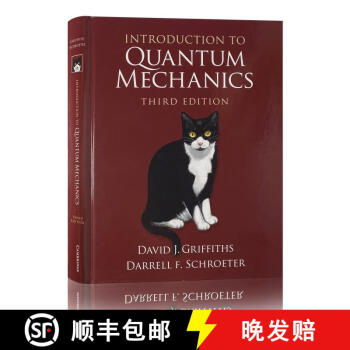 英語物理学洋書 The Principles of Quantum Mechanics【量子力学