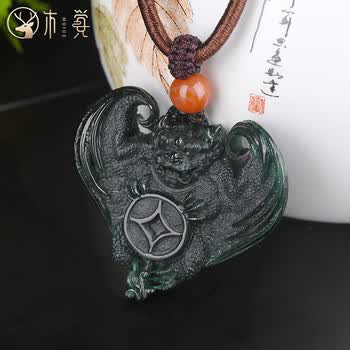 砡　砡石　玉　中国　China アンティーク　骨董　蝙蝠　手彫り　ペンダント　石 1030160811_6721db5b03415.jpg