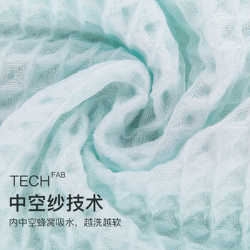 皇冠毛巾纯棉家用洗脸洗澡巾专用男女生成年人运动健身速干吸水擦脸巾 皇冠毛巾纯棉家用洗脸洗澡巾专用男女生成年人运动健身速干吸水擦脸巾