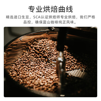 JBeM牙买加蓝山挂耳咖啡礼盒中深烘焙15片装
