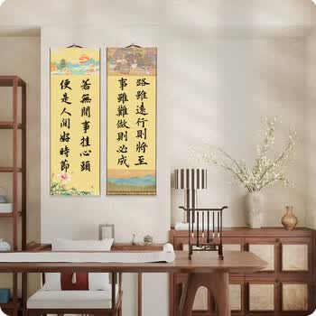 檀烨轩文创空白卷轴宣纸挂轴书法国画创作半生熟软笔作品纸卷轴微喷手卷书画装裱挂画清明上河图中号