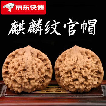 文玩闷尖狮子头品牌及商品- 京东