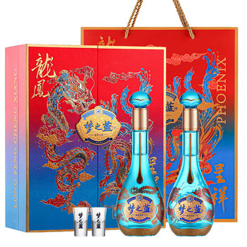 新品 中国白酒【江蘇洋河酒家 夢之藍 水晶版】青の藍ブランド 550ml 52