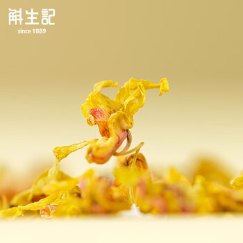 斛生记 铁皮石斛花斛福录·斛香瓷韵组合 1.5克*20包+国瓷杯