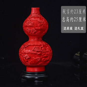 漆器花瓶品牌及商品- 京东