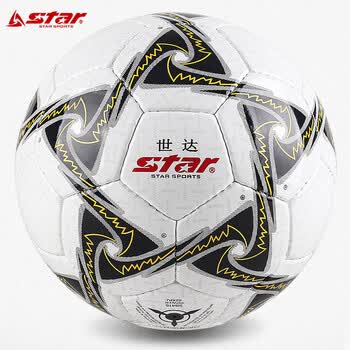 世达（star）足球5号成人青少年手缝耐磨PU专业比赛训练标准用球SB415