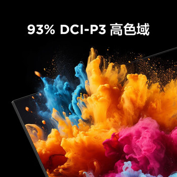 TCL鹏7 55英寸游戏电视 144Hz高刷 HDMI2.1 4K超高清 4+64GB 超薄液晶平板电视机55S585C
