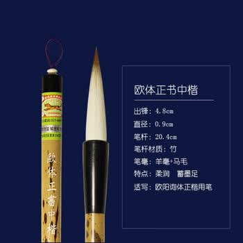周虎臣礼品文具- 京东