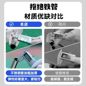 秋思羽毛球网架便携式户外简易家用羽毛球支架可移动折叠式羽毛球
