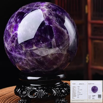 纯天然紫水晶价格型号规格- 京东