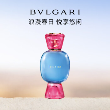 bvlgari中文价格报价行情- 京东