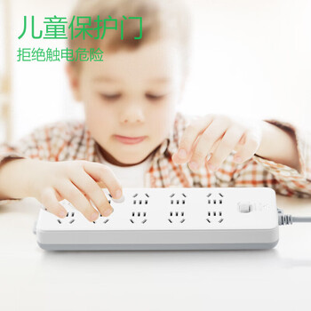 公牛(BULL)插排10插位总控开关全长10米插线板插排GN-218 公牛(BULL)插排10插位总控开关全长10米插线板插排GN-218