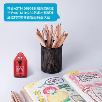 凯兰帝（CARAN  dACHE）凯兰帝瑞士卡达油性彩色铅笔彩铅套装美术生专用绘图10色（Jeffers联名款）+便捷式笔刨画画笔