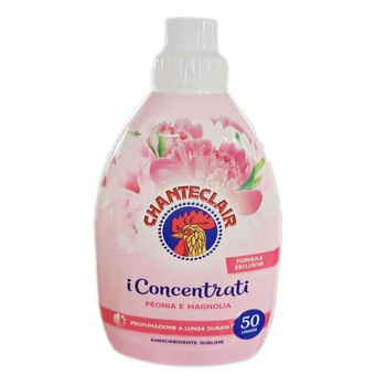 大公鸡管家（CHANTE CLAIR）柔顺剂【蓬松留香 减少静电】柔顺剂蓝海盐荷花香1000ml（蓝色）