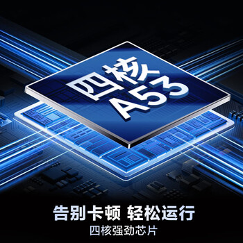 海尔出品统帅(Leader)L43F5A 43英寸超薄护眼全高清智慧屏智能投屏送父母老人租房必选小户型电视2级 海尔出品统帅(Leader)L43F5A 43英寸超薄护眼全高清智慧屏智能投屏送父母老人租房必选小户型电视2级