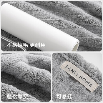 三利7A抗菌家用毛巾云柔吸水速干运动2条男洗脸洗澡女面巾 蓝+粉运动