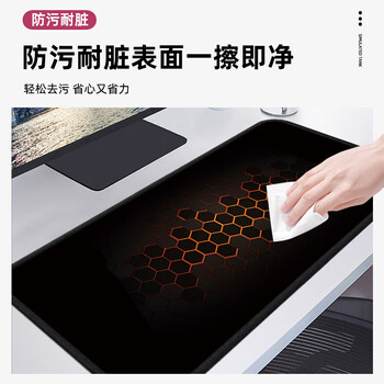 JPLAYER鼠标垫加大号加厚学生办公电脑桌垫 创意简约文字 精密锁边 700*300*3