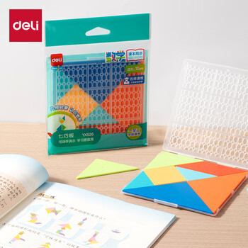 得力12cm儿童塑料七巧板空间几何桌面棋游早教男女孩玩具认知思维教材同步开学生日礼物男女孩 得力12cm儿童塑料七巧板空间几何桌面棋游早教男女孩玩具认知思维教材同步开学生日礼物男女孩