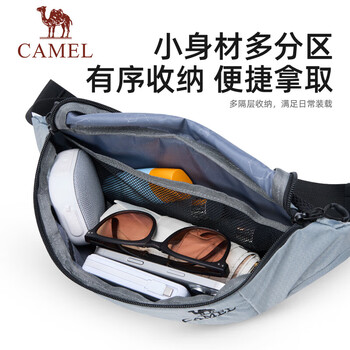 骆驼（CAMEL）晨跑轻便运动腰包装备大容量手机袋 575B67L3030 幻影黑 均码
