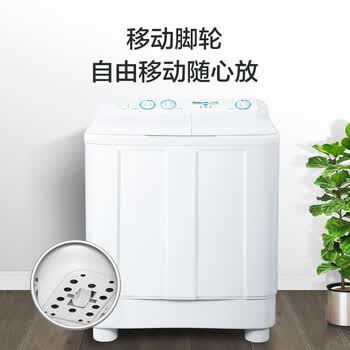 海尔(Haier)半自动双桶洗衣机 10KG 双电机双缸 家电京东自营 XPB100-81D2 海尔(Haier)半自动双桶洗衣机 10KG 双电机双缸 家电京东自营 XPB100-81D2