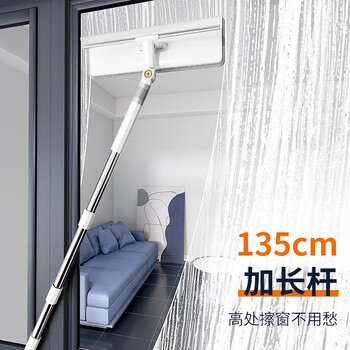 佳帮手擦玻璃神器高层窗外玻璃刮水器家用擦窗户神器家政专用清洁工具 佳帮手擦玻璃神器高层窗外玻璃刮水器家用擦窗户神器家政专用清洁工具