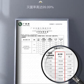 康宝 消毒柜壁挂式厨房橱柜二星级高温卧式横向XDZ70-B19