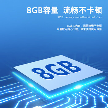飞利浦客厅卧室小屏家用 全面屏 环绕音效 无线投屏 智能液晶屏平板电视机彩电43PFF6379/T3 43英寸